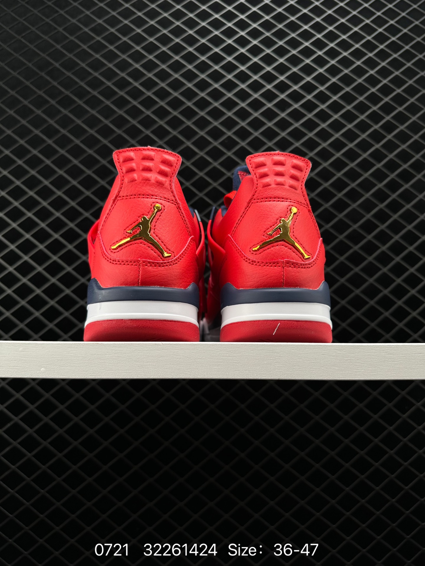 Nike Air Jordan 4 Retro